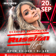 Russian Night