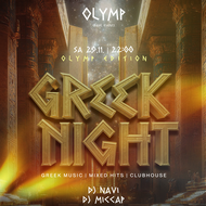 OLYMP GREEK NIGHT @u3.augsburg 