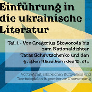 Die ukrainische Literatur!