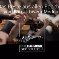 Vivaldi - Die Vier Jahreszeiten | Kammerorchester der Neuen Philharmonie Hamburg