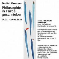 Vernissage