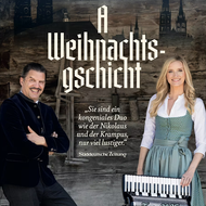 Amelie Diana & Andreas Bittl