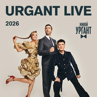 Ivan Urgant Live