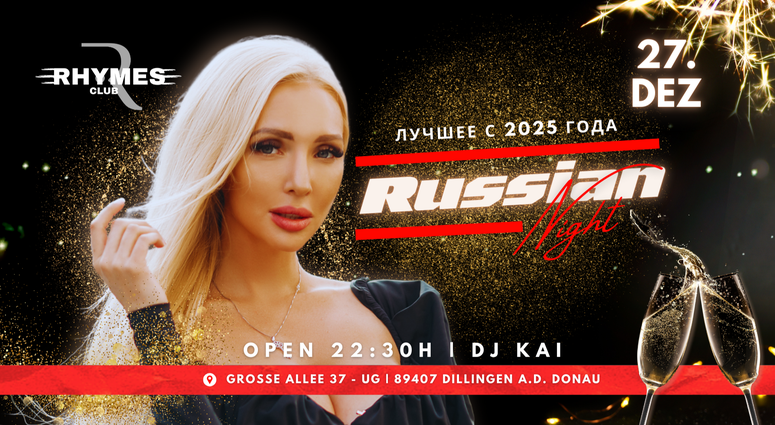 cropped-1765055329-russian-night-22.11-2