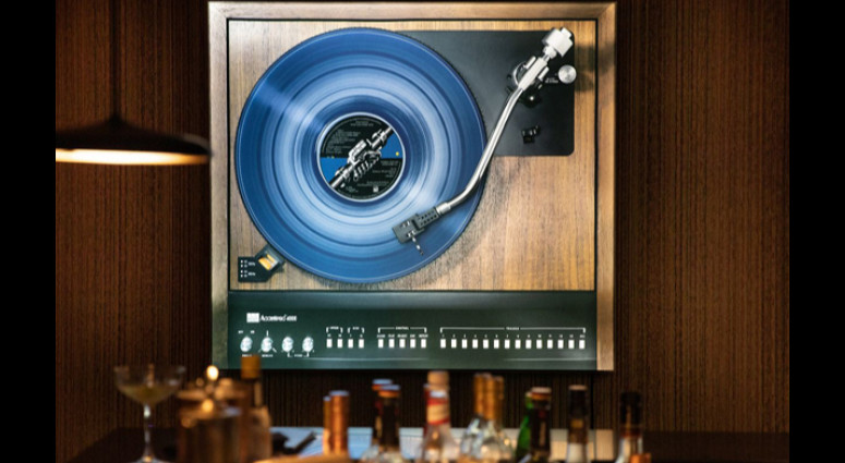 cropped-1787223292-listening-bar