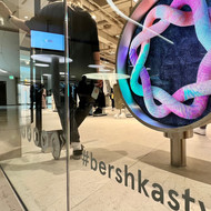 BERSHKA eröffnet in der Glacis-Galerie Neu-Ulm