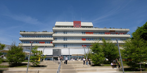 cropped-1746688899-uni_ulm_suedeingang