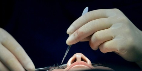 47dcbc161ef99e7b7b8f0823cf7597cc053432f8