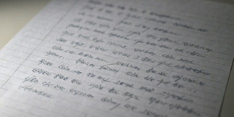 50ba34b3bcf6c809af8f12d84f10a7ec8b00ae81