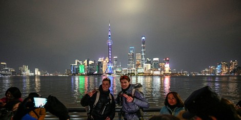 44b0fb3389d7dd4efb01c31568cf66a7a4755fae